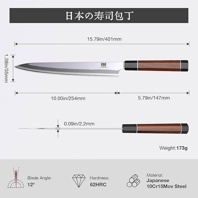 SHAN ZU 10 Inch Japanese Sushi Knife, 9 Layers 10Cr15MoV High Carbon Steel Sashimi Knife, Sharp Cutting Yanagiba Knives with Red Sandalwood Handle for Sushi Making, Slicing & Fish Knives