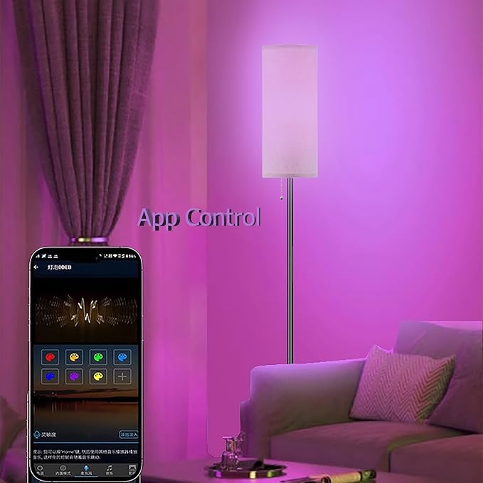 Floor Lamp for Living Room, Modern Standing Lamps with Lampshade, Minimalist Tall Lamp with Chain Switch for Living Room, LED Bulb Included (Beige Shade-RGB Bulb)