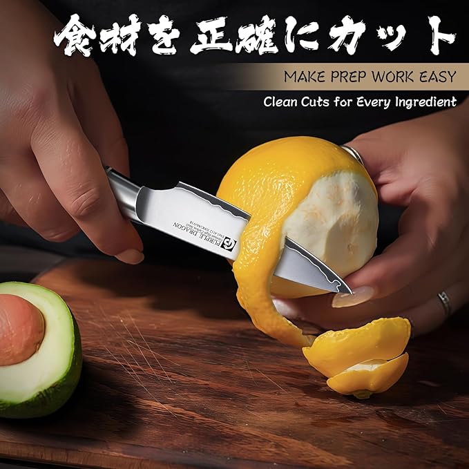 Purple Dragon 3.5 Inch Paring Knife, Small Kitchen Cutting Fruit Knife, German Vg10 Steel Ultra Sharp Blade Ergonomic Wooden Handle, Gift Box