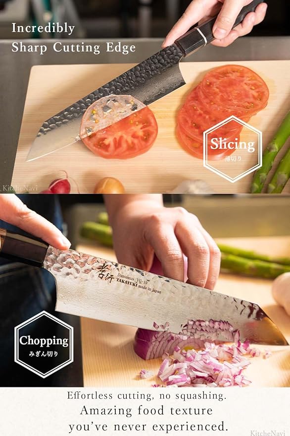Sakai Takayuki Damascus Chef Knife Santoku - 6.5 inch (MPN DS160)