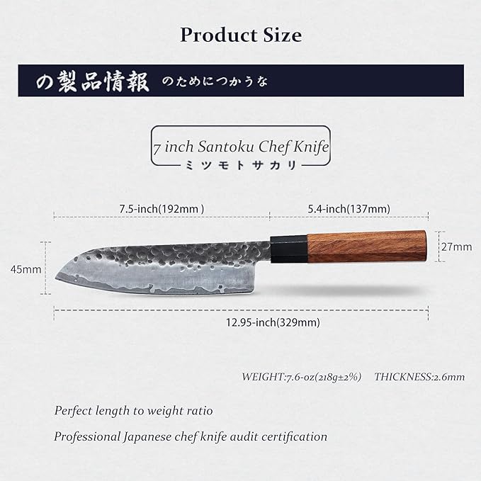 MITSUMOTO SAKARI Santoku Chef Knife 7 inch - Hand Forged Japanese Kitchen Knives, 3-Layer 9CR18MOV High Carbon Steel, Rosewood Handle & Sandalwood Box