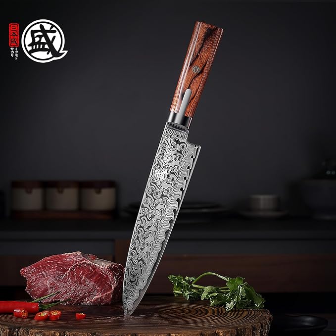 MITSUMOTO SAKARI Gyuto Chef Knife 8 inch, S301 Powder Damascus Steel Professional Kitchen Knife (Hand Forged)