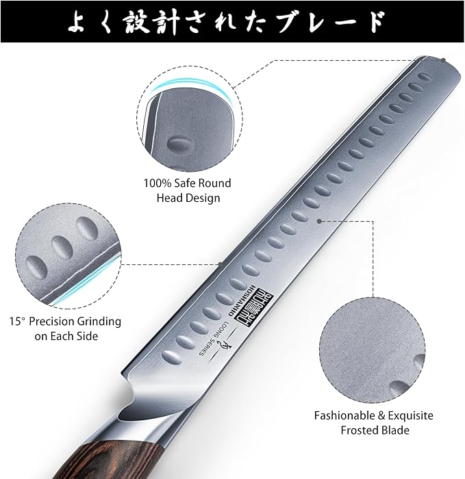 HOSHANHO Carving Knife 12 Inch, Japanese High Carbon Steel Slicing Knife with Ergonomic Pakkawood Handle, Razor Sharp Brisket Knives for Meat Cutting, BBQ, Turkey