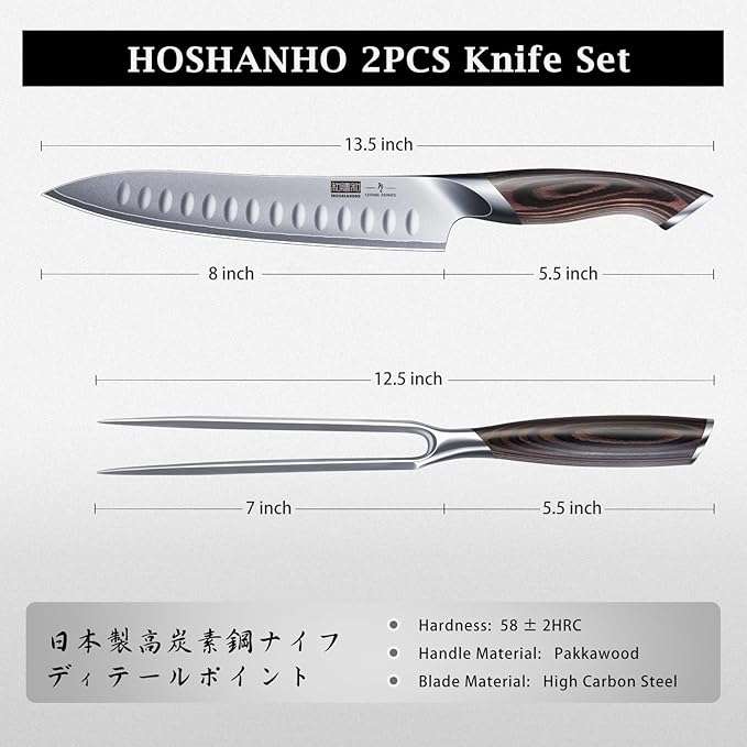 HOSHANHO 8 Inch Carving Knife & 7 Inch Fork Set, Professional Japanese High Carbon Steel Razor Sharp Butcher Brisket Slicing Knife Set for Meat Cutting, BBQ