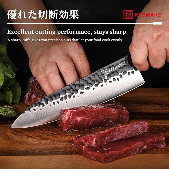 KEEMAKE Japanese Gyuto Chef Knife - 8 inch Professional Kitchen Knife with 440C High Carbon Steel Blade, Sharp Cutting Knives Rosewood Handle for Home Cooking and Restaurant