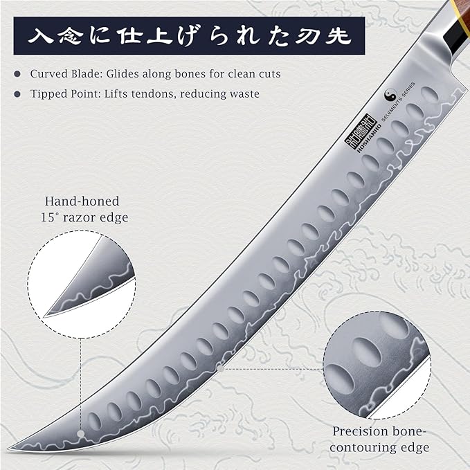 HOSHANHO Brisket Slicing Knife 12 Inch, Japanese High Carbon Steel Butcher Breaking Knife with Ergonomic Handle, Razor Sharp Curved Carving Knives for Meat, BBQ