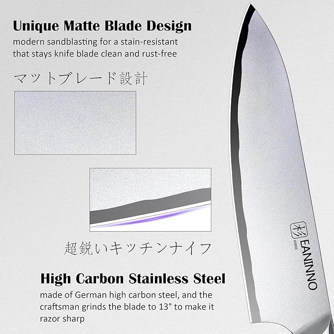 Chef Knife 8 inch Sharp Kitchen Knife, Japanese High Carbon Stainless Steel Cutting Chefs Knife Professional for Meat Vegetable with Bubinga Wood Handle