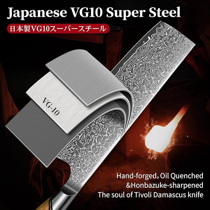 TIVOLI Damascus Nakiri Knife 6.5 Inch – Japanese VG-10 Multipurpose Kitchen Knife for Vegetables and Meat with Ergonomic Olive Wood Handle, Gift for Mom & Dad