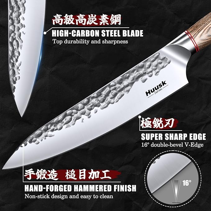 Huusk Japanese Kitchen Knife Set - 2-Piece Professional Chef Knives Set for Kitchen, Hand Forged Nakiri Vegetable Chopping Knife, Meat Cleaver Knife Set for Meat Cutting, Father's Day Gifts for Men