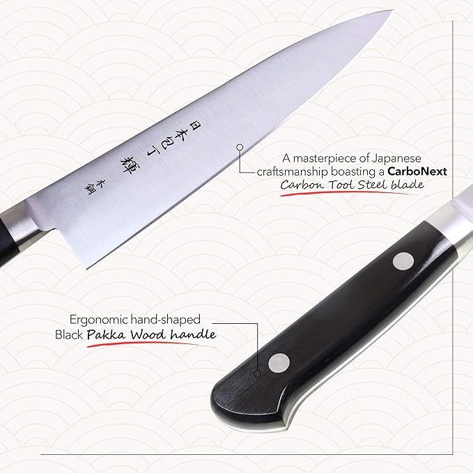 Kagayaki CarboNext Japanese Chef’s Knife, KC-2ES Professional Petty Knife, High Carbon Tool Steel Pro Kitchen Knife with Ergonomic Pakka Wood Handle, 5.9 inch