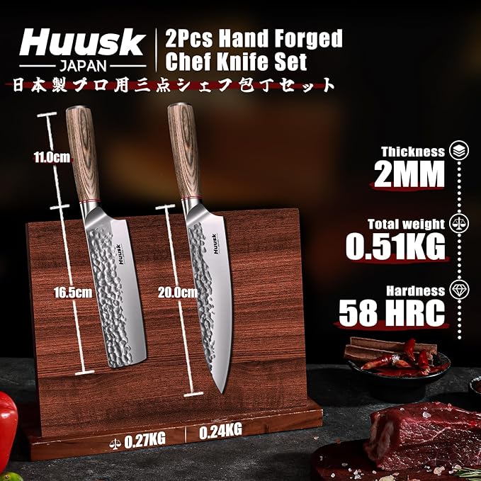 Huusk Japanese Kitchen Knife Set - 2-Piece Professional Chef Knives Set for Kitchen, Hand Forged Nakiri Vegetable Chopping Knife, Meat Cleaver Knife Set for Meat Cutting, Father's Day Gifts for Men