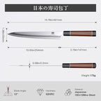 SHAN ZU 10 Inch Japanese Sushi Knife, 9 Layers 10Cr15MoV High Carbon Steel Sashimi Knife, Sharp Cutting Yanagiba Knives with Red Sandalwood Handle for Sushi Making, Slicing & Fish Knives