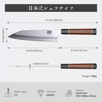 SHAN ZU 8 Inch Japanese Chef Knife, 9 Layers 10Cr15MoV High Carbon Steel Professional Kitchen Knife, Sharp Cooking Knife with Ergonomic Red Sandalwood Handle, Meat Cutting Kiritsuke Knife and Gift Box