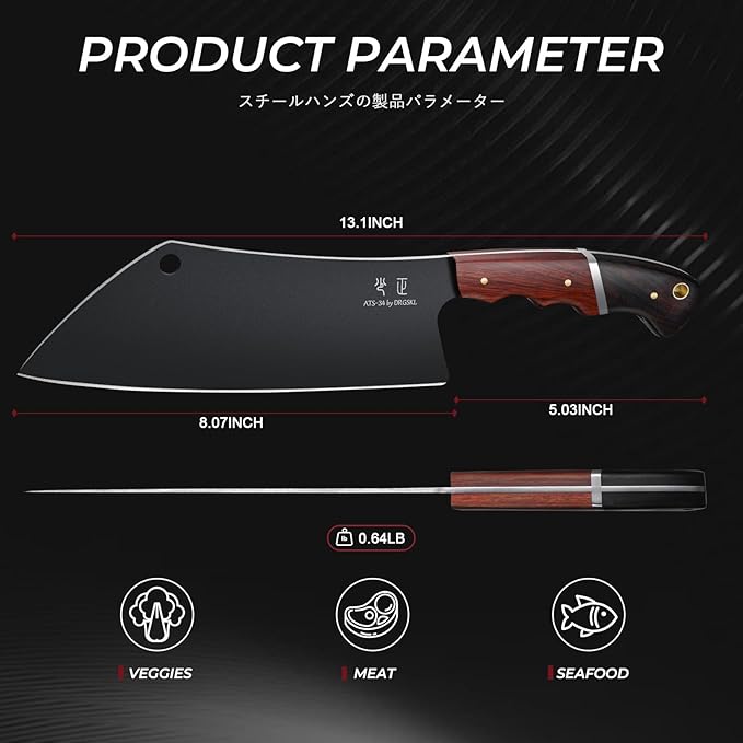 Meat Cleaver Knife 8inch - Black Butcher Knife for Meat Cutting, Japanese High Carbon Steel Vegetable Cleaver for Chopping, Kitchen Cooking Knife with Wooden Handle, Gift for Men
