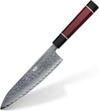 FINDKING 8 Inch Japanese Chef's Knife, Premium Damascus Steel Construction Kitchen Knife, Multifunctional Gyuto Knife, Exceptional Cutting Performance (Samurai Series)