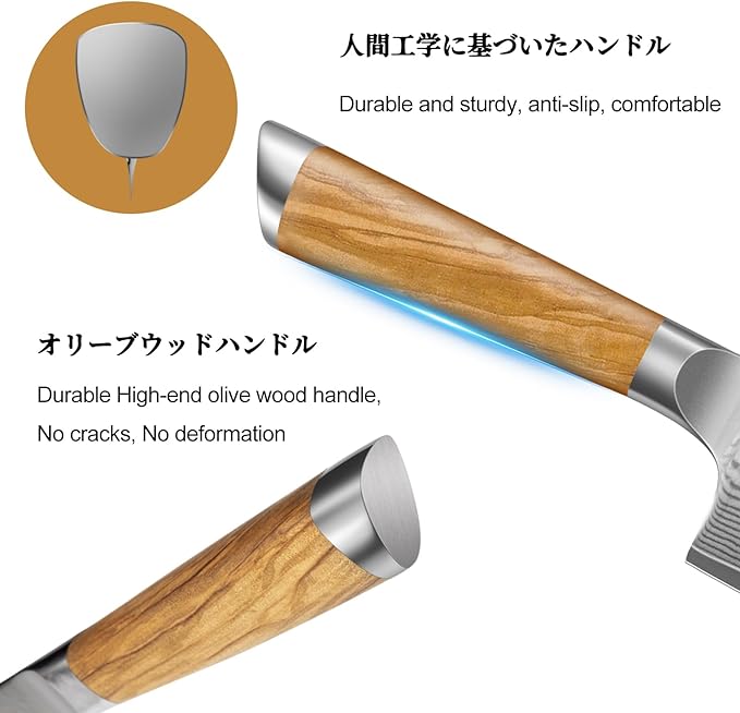 HOSHANHO Damascus Nakiri Knife 6.5 Inch, Super Sharp Damascus VG-10 Japanese Kitchen Knife, Cleaver and Vegetable Knife with Ergonomic Olive Wood Handle