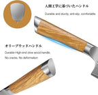 HOSHANHO Damascus Nakiri Knife 6.5 Inch, Super Sharp Damascus VG-10 Japanese Kitchen Knife, Cleaver and Vegetable Knife with Ergonomic Olive Wood Handle