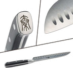 Qin Dynasty Series Santoku knife Pro Kitchen Knife 6.8 Inch Chef's knife High Carbon German Stainless Steel Sharp paring knife with Ergonomic Handle