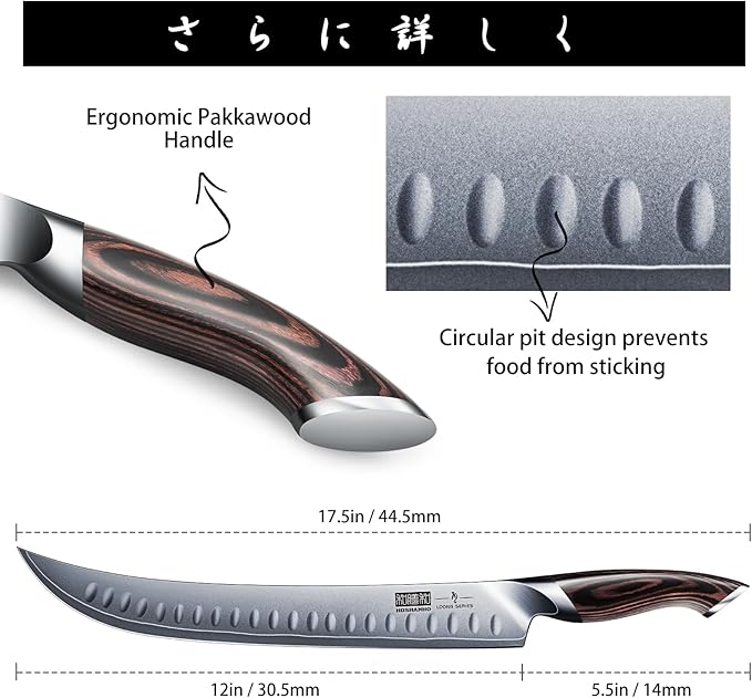 HOSHANHO Carving Slicing Knife, 12 Inch Japanese High Carbon Steel Brisket Knife with Ergonomic Pakkawood Handle, Razor Sharp Curved Butcher Breaking Knives for Meat Cutting