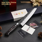 7 Inch Santoku Knife, Black Forged Japanese Chef Knife with AUS-8 Alloy Steel, Japanese Santoku Knife with Full Tang Pakkawood Handle, Christmas Gift with Premium Box (7 Inch Santoku Knife)