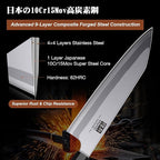 SHAN ZU 8 Inch Japanese Chef Knife, 9 Layers 10Cr15MoV High Carbon Steel Professional Kitchen Knife, Sharp Cooking Knife with Ergonomic Red Sandalwood Handle, Meat Cutting Kiritsuke Knife and Gift Box