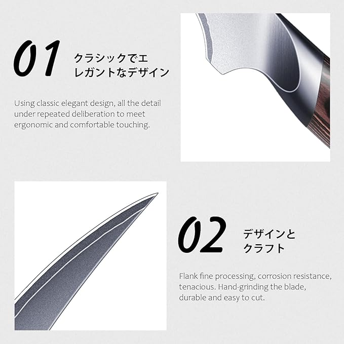 HOSHANHO Fillet Knife 9 Inch, Super Sharp Boning Knife in High Carbon Stainless Steel, Professional Japanese Fish Knives for Meat Poultry Cutting