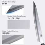 SHAN ZU 10 Inch Japanese Sushi Knife, 9 Layers 10Cr15MoV High Carbon Steel Sashimi Knife, Sharp Cutting Yanagiba Knives with Red Sandalwood Handle for Sushi Making, Slicing & Fish Knives