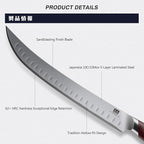 SHAN ZU Brisket Slicing Knife, 11.6 Inch Carving Knife Japanese High Carbon 10Cr15Mov Stainless Steel, Professional Ultra Sharp Meat Cutting and BBQ knife with Ergonomic Pakkawood Handle