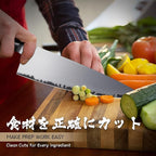 Purple Dragon Chef Knife 7.8 Inch, Ultra Sharp Japanese Kitchen Knife, German Vg10 Steel Meat Cutting Chopping Dicing Vegetables, Ergonomic Wooden Handle, Gift Box