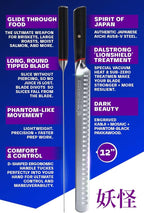 Dalstrong Slicing & Carving Knife - 12 inch Slicer - Phantom Series - Japanese High-Carbon AUS8 Steel - Pakkawood Handle - Kitchen Knife - Brisket Knife - Sheath Included