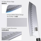 SHAN ZU 7 Inch Japanese Chef Knife, 9 Layers 10Cr15MoV High Carbon Steel Professional Kitchen Knife, Sharp Cooking Knife with Ergonomic Red Sandalwood Handle, Meat Cutting Santoku Knife