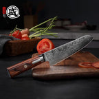 MITSUMOTO SAKARI Santoku Chef Knife 7 inch, S301 Powder Steel Damascus All-Purpose Kitchen Knife (Hand Forged)