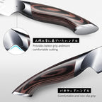 HOSHANHO Carving Knife Set 3PCS, Japanese High Carbon Steel Brisket Slicing Knife Sets with Ergonomic Pakkawood Handle, Butcher Knife Breaking Knife Boning Knife for Meat Cutting