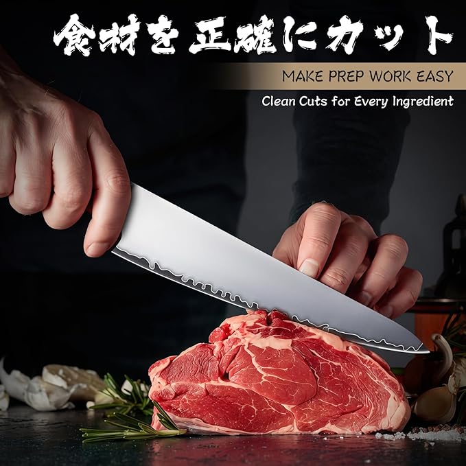 Purple Dragon Gyuto Chef Knife 7.5 Inch, German Vg10 Steel Ultra Sharp Kitchen Knife for Cutting Slicing, Meat Cleaver, Ergonomic Wooden Handle, Gift Box