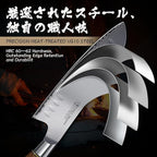 Purple Dragon Santoku Knife 7 Inch Japanese Chef Knife for Chopping Meat Cutting Vegetables, German Vg10 Steel Blade, Ergonomic Wooden Handle, Gift Box