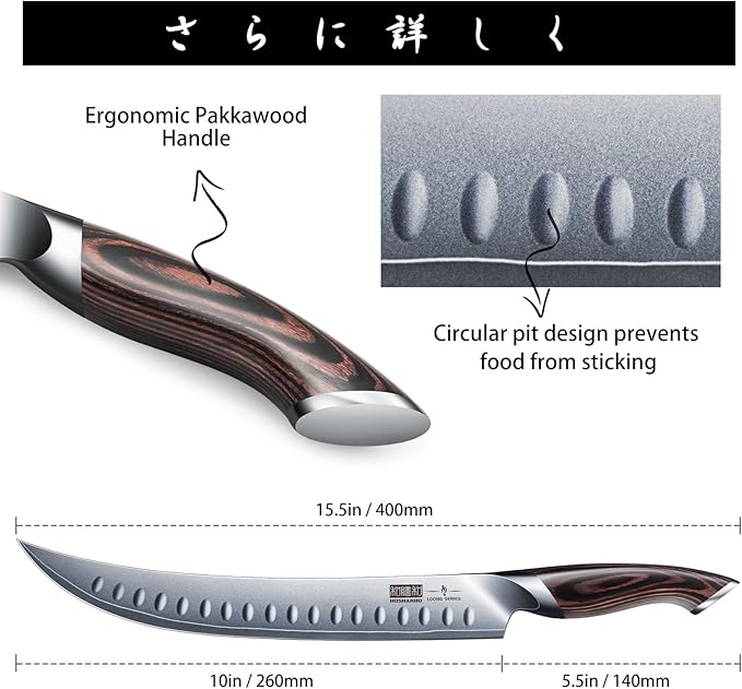 HOSHANHO Carving Slicing Knife, 10 Inch Japanese High Carbon Steel Brisket Knife with Ergonomic Pakkawood Handle, Razor Sharp Curved Butcher Breaking Knives for Meat Cutting