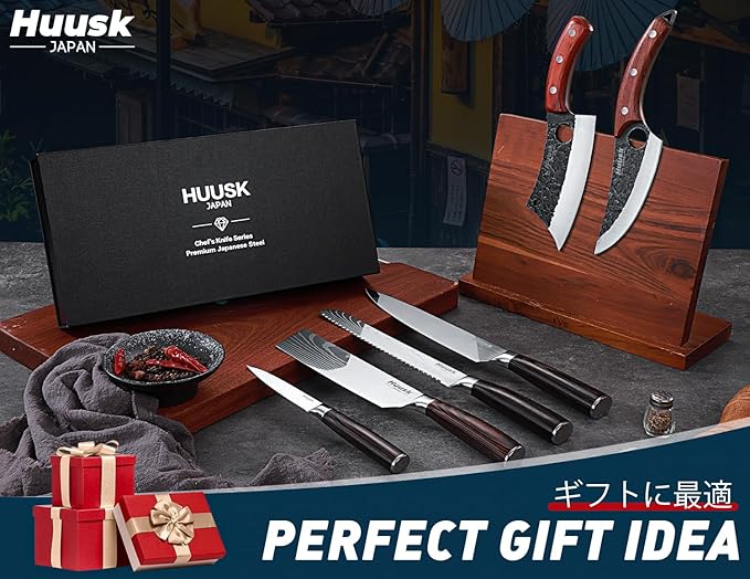 Huusk Japanese Knife Set 6pcs, Kitchen Knife Set with Gift Box, Butcher Knife Set for Meat Cutting, Cooking Knife Set with Meat Cleaver, Chef Knives Set Professional, Cool Mens Knife Gift Set