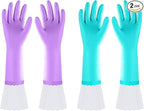 Elgood Reusable Long Dishwashing Cleaning Gloves with Latex Free, Long Cuff,Cotton Lining,Kitchen Gloves 2 Pairs,Purple+Blue Large