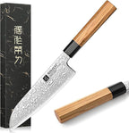 XINZUO 7.3 Inch Santoku Knife, Hand Forged 67 Layers Damascus Super Steel Chef Knife, Japanese Chopping Knife Ultra Sharp, Professional Kitchen Knife with Olive Wood Octagonal Handle
