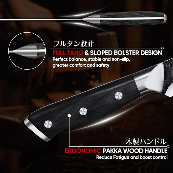 Huusk Butcher Knife for Meat Cutting, 10 Inch Brisket Knife, Multifunction Carving Knives with Wood Handle, Japanese Slicing Knives for Meat Cutting, BBQ, Turkey, Ideal for Gift