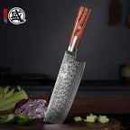 MITSUMOTO SAKARI Nakiri Vegetable Knife 6.5 inch, S301 Damascus Steel Chef Knife (Hand Forged)