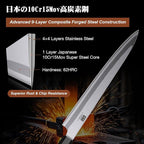 SHAN ZU 10 Inch Japanese Sushi Knife, 9 Layers 10Cr15MoV High Carbon Steel Sashimi Knife, Sharp Cutting Yanagiba Knives with Red Sandalwood Handle for Sushi Making, Slicing & Fish Knives