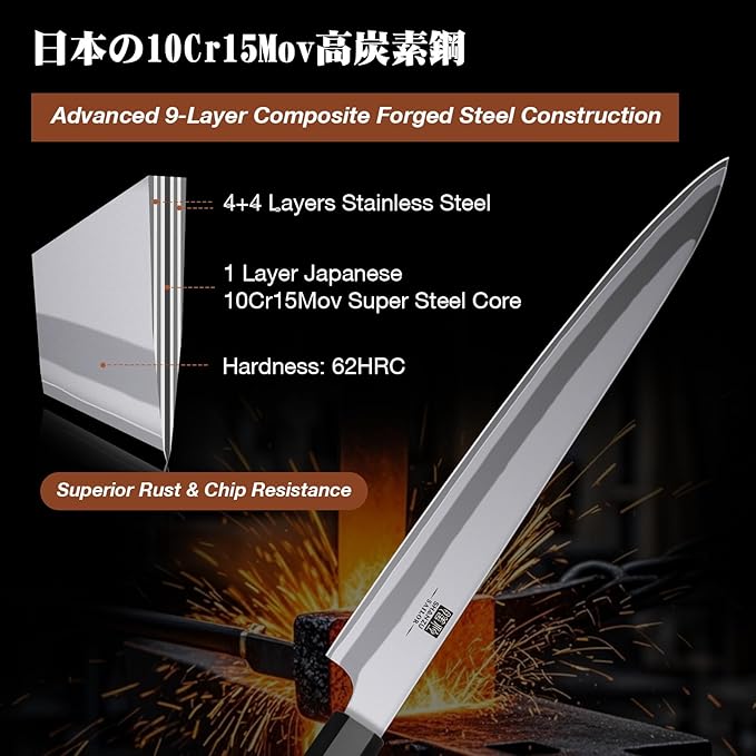 SHAN ZU 10 Inch Japanese Sushi Knife, 9 Layers 10Cr15MoV High Carbon Steel Sashimi Knife, Sharp Cutting Yanagiba Knives with Red Sandalwood Handle for Sushi Making, Slicing & Fish Knives