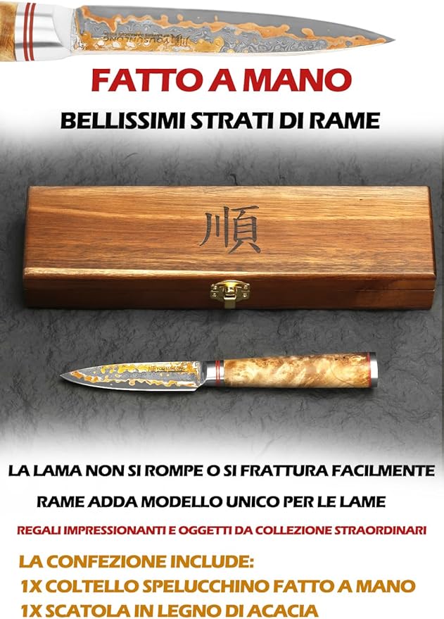 YOUSUNLONG Kitchen Paring Knife 3.5”Japanese Handmade Copper Damascus Steel Blade Fruit Knives - Ultra Sharp Peeling Knife - Naturel Burl Wooden Handle with Acacia Wood Box