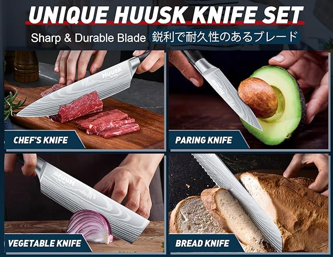 Huusk Japanese Knife Set 6pcs, Kitchen Knife Set with Gift Box, Butcher Knife Set for Meat Cutting, Cooking Knife Set with Meat Cleaver, Chef Knives Set Professional, Cool Mens Knife Gift Set