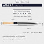 MITSUMOTO SAKARI 11 Inch Sashimi Knife, Single-Bevel Japanese Knife with Tungsten Alloy Steel, for Professional Sushi Cutting & Fish Filleting