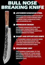 YOUSUNLONG Breaking Knives 12 inch Max Bull Nose Butcher Knife Japanese Hammered Damascus Steel Natural Walnut Wooden Handle