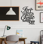I Can Do All Things Through Christ Wall Decor Metal Art,17"X13" Philippians 4 13 Wall Art Christ Home Decor I Can Do All Things Through Christ Who Strengthens Me Religious Christian Metal Wall Art Scripture