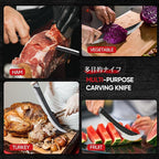 Huusk Butcher Knife for Meat Cutting, 10 Inch Brisket Knife, Multifunction Carving Knives with Wood Handle, Japanese Slicing Knives for Meat Cutting, BBQ, Turkey, Ideal for Gift
