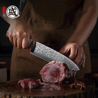 MITSUMOTO SAKARI Gyuto Chef Knife 8 inch, S301 Powder Damascus Steel Professional Kitchen Knife (Hand Forged)